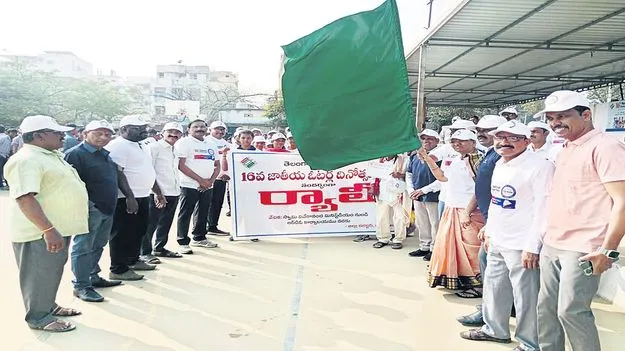 ప్రజాస్వామ్యంలో ఓటు హక్కు కీలకం