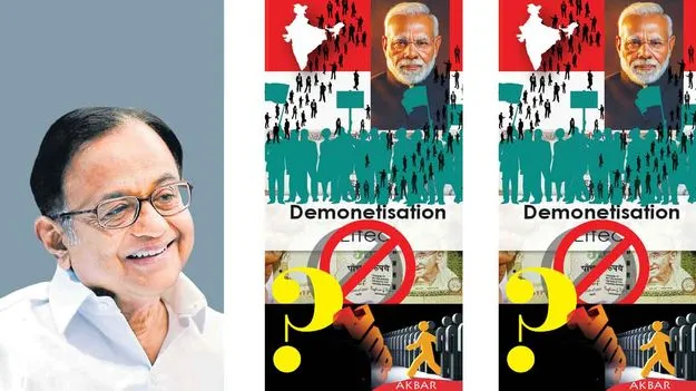 Modis India And The New Myth: మోదీ భారత్‌లో కొత్త మిథ్యావాదం