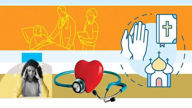 విశ్వాసాన్ని వైద్యాన్ని కలిపితేనే..!