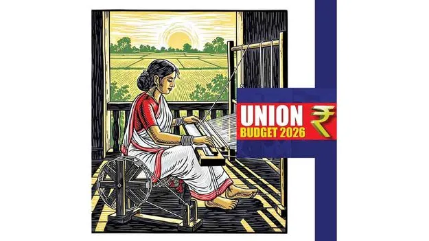 కేంద్ర బడ్జెట్‌లో చేనేతకు చోటు లేదా?