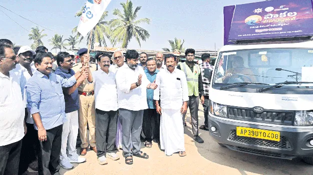 అదిరేలా బీచ్‌ ఫెస్టివల్‌