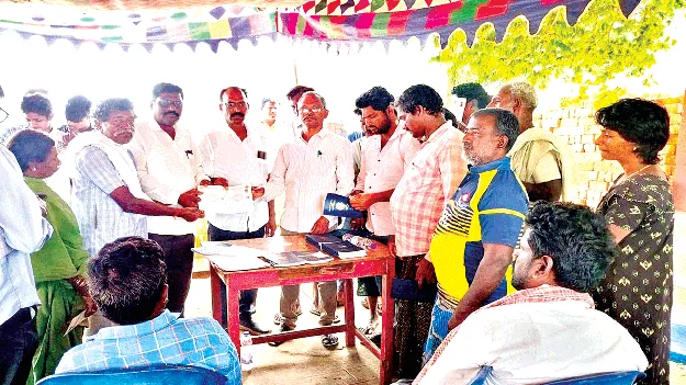   పట్టాదారు పాసు పుస్తకాల పంపిణీకి చర్యలు 