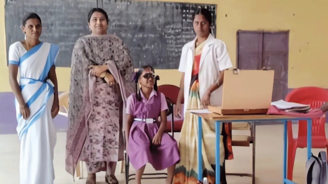 ఇక బాగా కనిపిస్తుంది