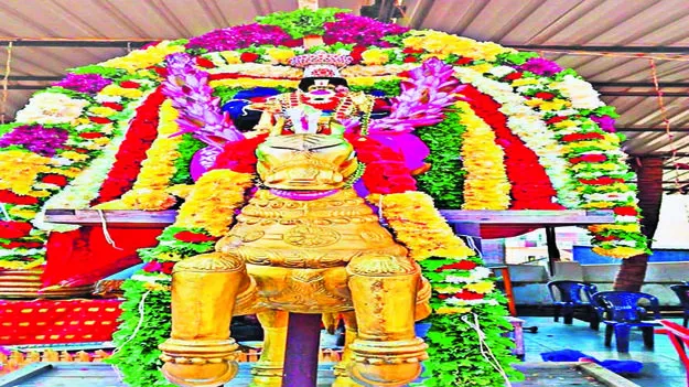 GOD: ముగిసిన ఆలయ వార్షిక బ్రహ్మోత్సవాలు