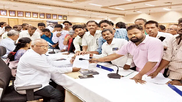 ఆర్‌ఆర్‌ ప్యాకేజీ ఇప్పించండి 