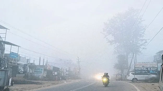 మన్యంపై మంచు దుప్పటి 