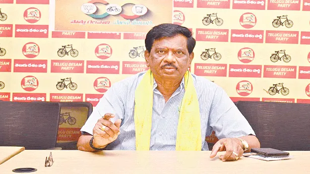 వైసీపీకి ప్రజలే బుద్ధి చెబుతారు