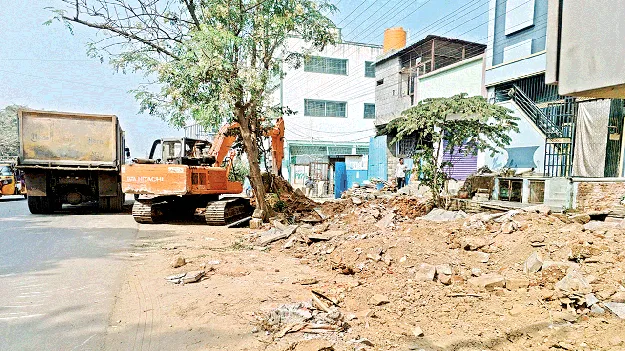 దినదిన గండం