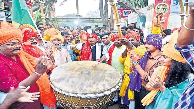 కోలాహలంగా కార్నివాల్‌