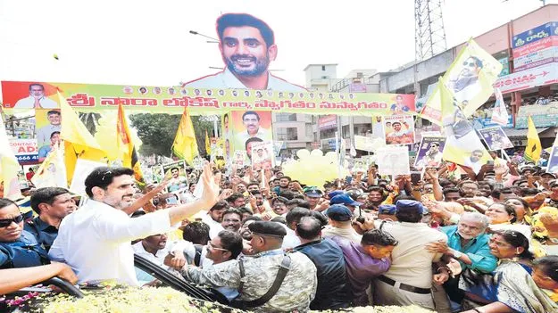 అడుగడుగునా.. నారాజనం!