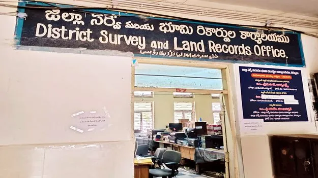 తిష్ట వేసిన ఓ అధికారి