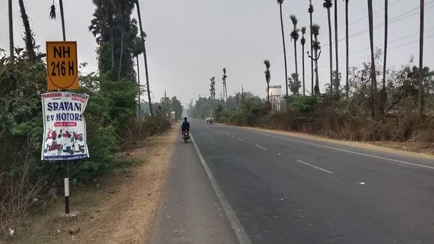 ఏం జరిగింది?