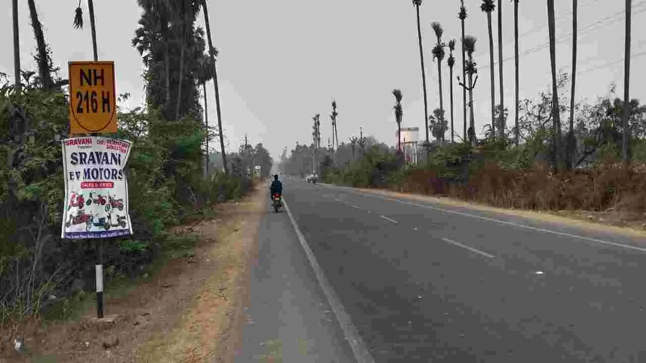 ఏం జరిగింది?