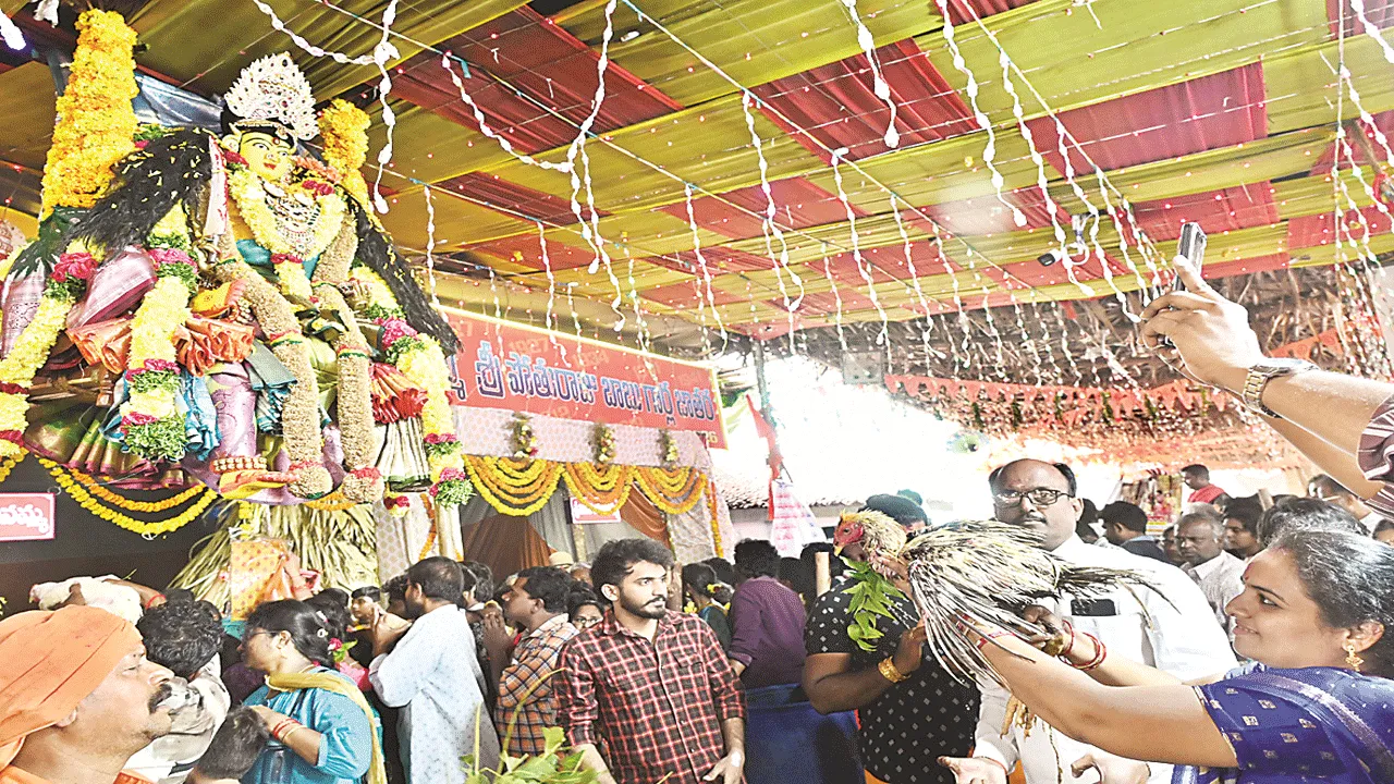 జాతర జోష్‌