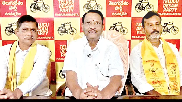 ఆ కబ్జా వాస్తవమే