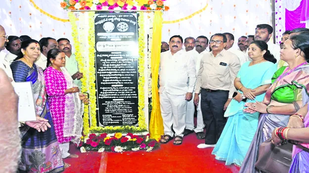 WHIP KALAVA : ట్రాఫిక్‌ క్రమబద్ధీకరణకు చర్యలు 