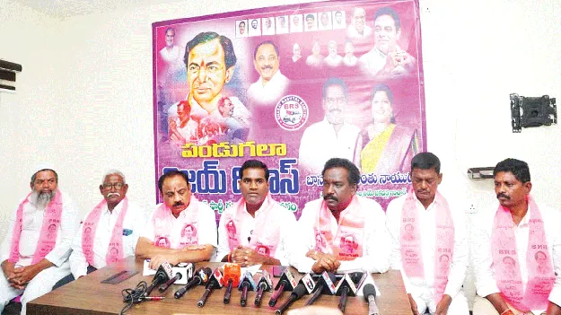 గద్వాలలో కాంగ్రెస్‌, కమలం పార్టీలు ఒకటే