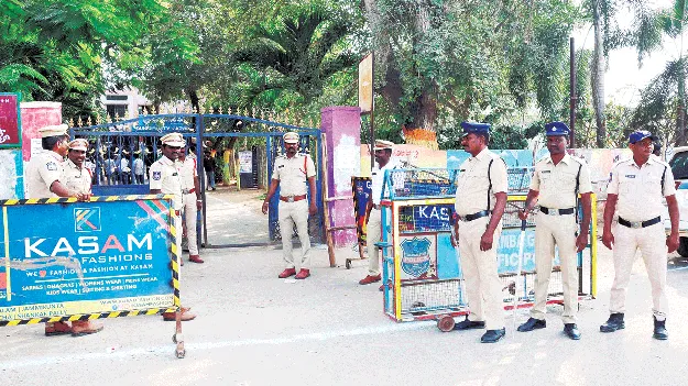 నాలుగు మునిసిపాలిటీలు.. 525 నామినేషన్లు 