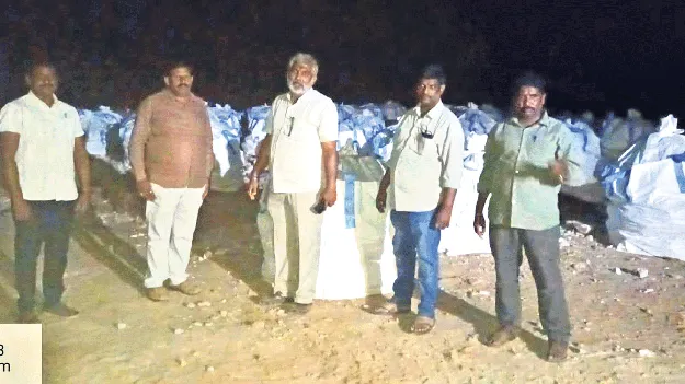 తెల్లరాయి క్వారీపై విజిలెన్స్‌ దాడి