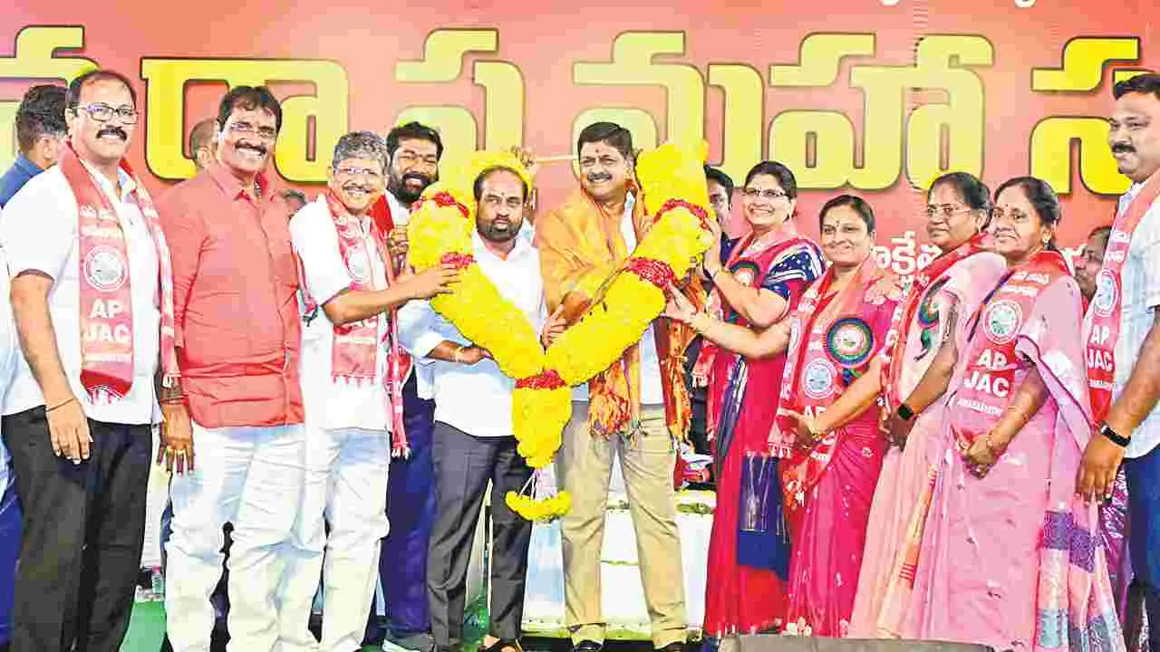 ఉద్యోగుల సంక్షేమానికి ప్రభుత్వం కట్టుబడి ఉంది