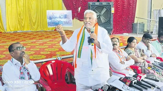 కాంగ్రెస్‌ అంతర్గత వ్యవహారాల్లో జోక్యం సహించం