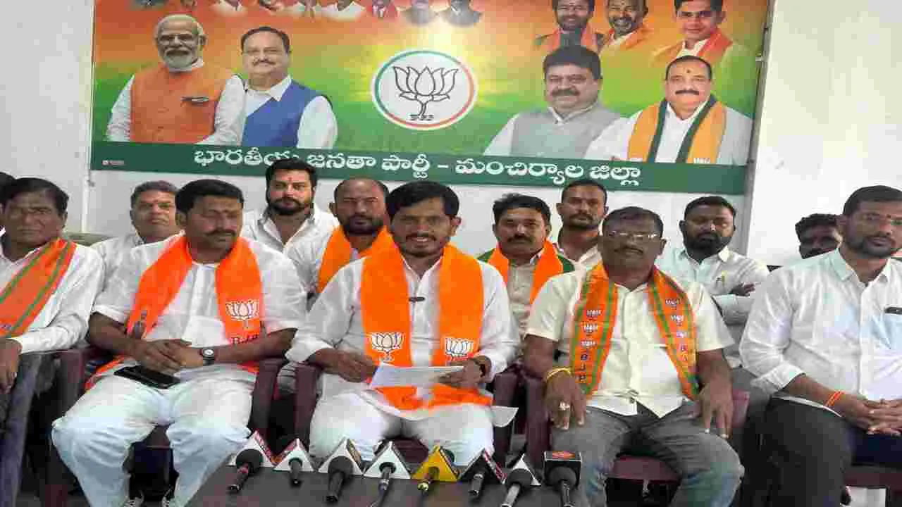 సిట్‌ విచారణ పేరుతో కాంగ్రెస్‌, బీఆర్‌ఎస్‌ నాయకుల డ్రామా