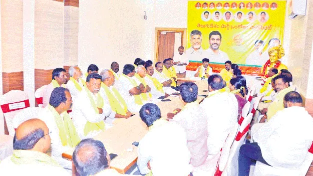 ప్రతి సభ్యుడికీ ఒక్కో మండల పార్టీ బాధ్యత