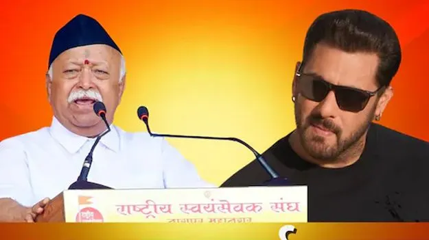 ఆర్ఎస్ఎస్‌‌ శతాబ్ధి సభకు హాజరైన సల్మాన్‌ ఖాన్‌