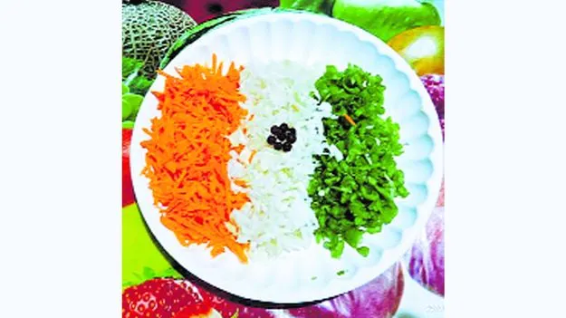 తిరంగా సలాడ్‌