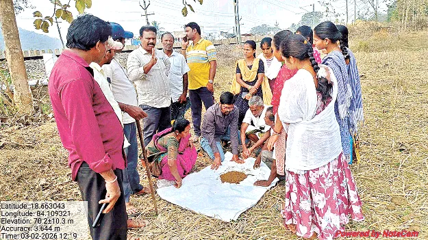   1,600 మట్టి నమూనాల సేకరణ