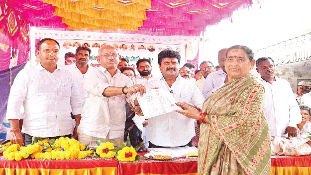  రైతులకు సంపూర్ణ భూహక్కులు