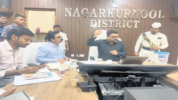 మునిసిపల్‌ వార్డుల రిజర్వేషన్లు ఖరారు