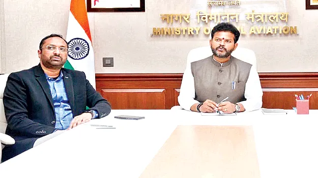 నగరం నుంచి తీరం.. 100 అడుగుల రోడ్డు