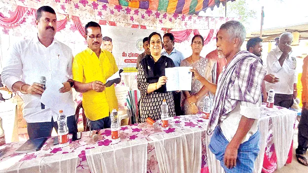 తప్పులు లేని పాసు పుస్తకాల పంపిణీకి కృషి