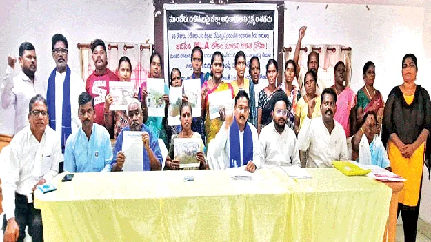 దళితులపై దాడులు చేసిన వారిని శిక్షించాలి