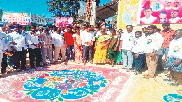 గ్రామీణ జీవనం ప్రతిబింబించేలా ముగ్గులు