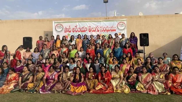 రియాధ్‌లో టాసా సంక్రాంతి సంబరాలు 