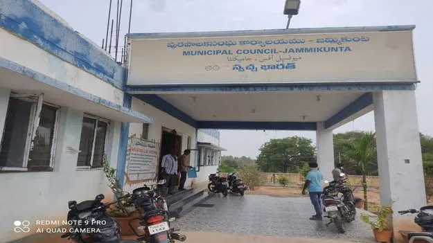  Karimnagar:   టికెట్‌ ప్లీజ్‌..