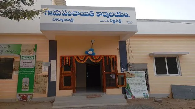 Peddapalli:  లెక్క పక్కాగా చూపాల్సిందే..