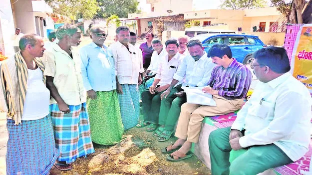 RDO: డ్రాఫ్ట్‌ పట్టాదార్‌ పాసు పుస్తకం సర్వేపై పరిశీలన 