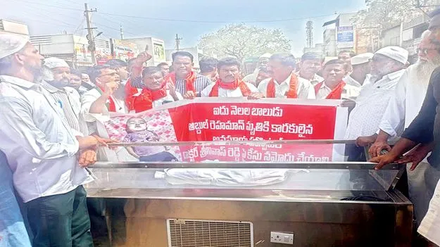    బాలుడి మృతి