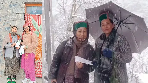 ఆపద్బాంధవులు