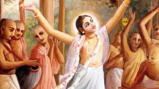 హరినామప్రదాత