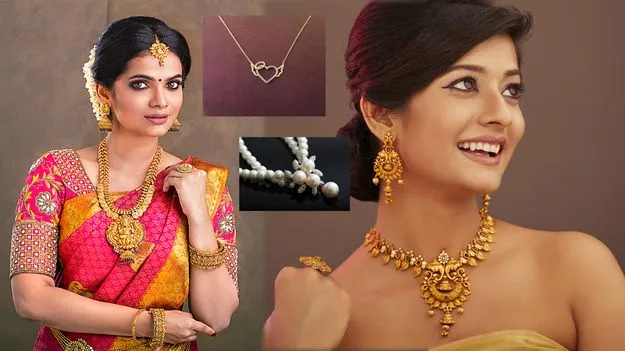 పాత మెరుపులకు సెలవు!