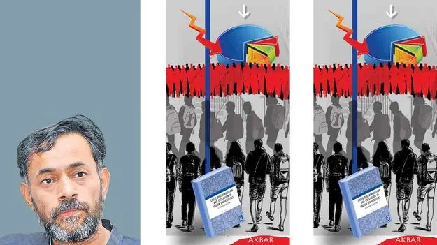 సామాజిక న్యాయంపై కనిపించని కుట్ర