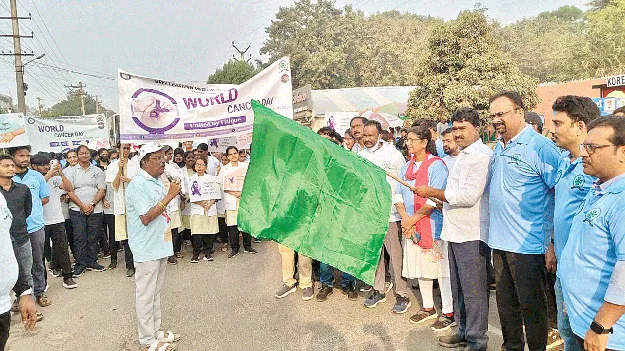 అవగాహనతోనే క్యాన్సర్‌ నివారణ