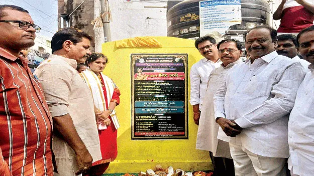   అభివృద్ధి పనులకు ప్రణాళికలు: శిరీష