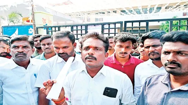 వనపర్తిలో గందరగోళం