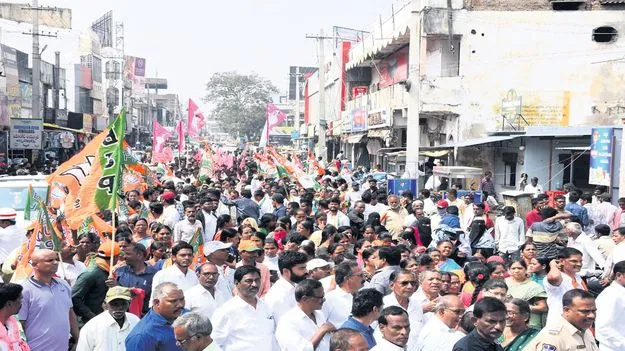 బి ఫామ్ ఎవరికో?