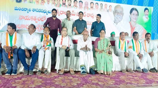 కాంగ్రెస్‌తోనే కార్పొరేషన్‌ అభివృద్ధి 